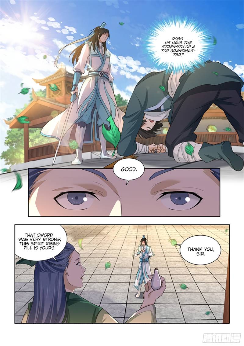 Page 12 of Chapter 300