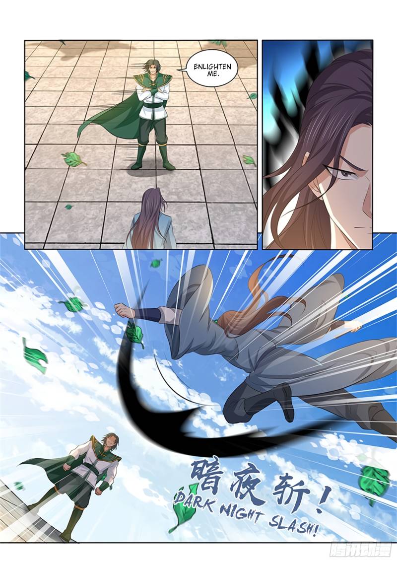 Page 3 of Chapter 301