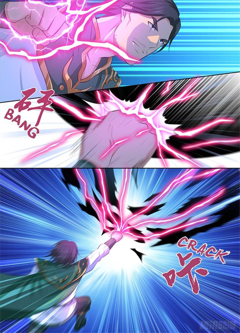 Page 4 of Chapter 301