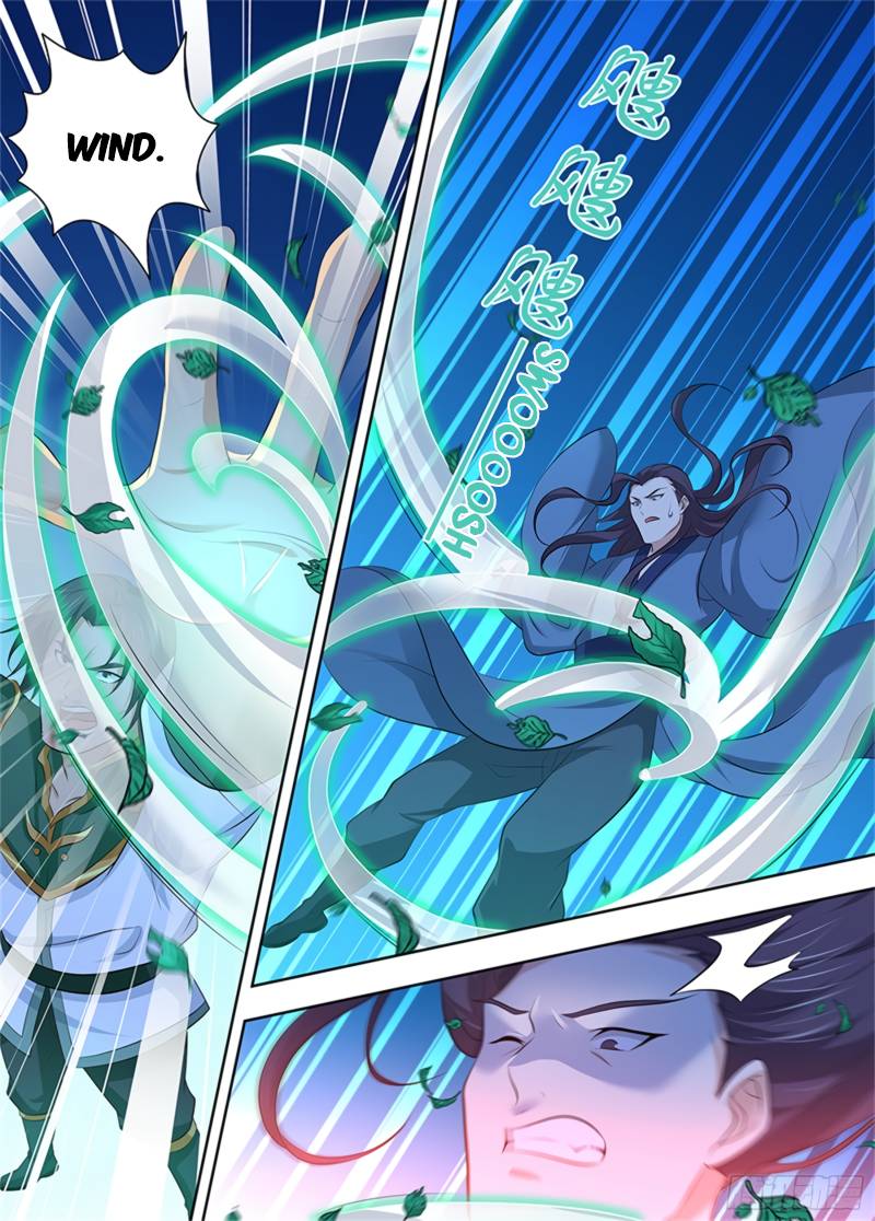 Page 7 of Chapter 301