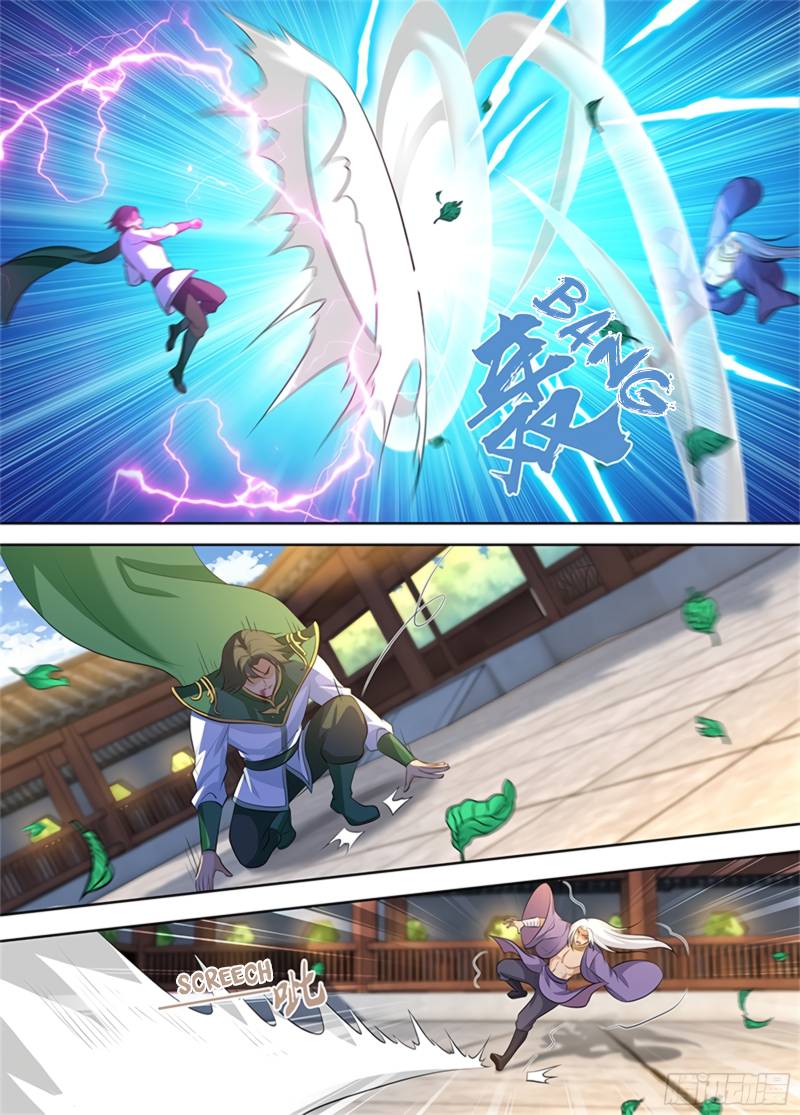 Page 11 of Chapter 301