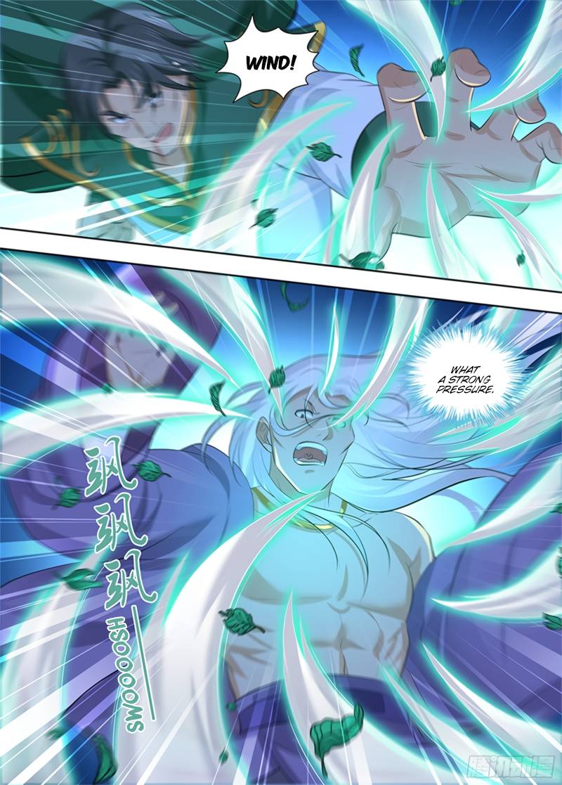Page 12 of Chapter 301