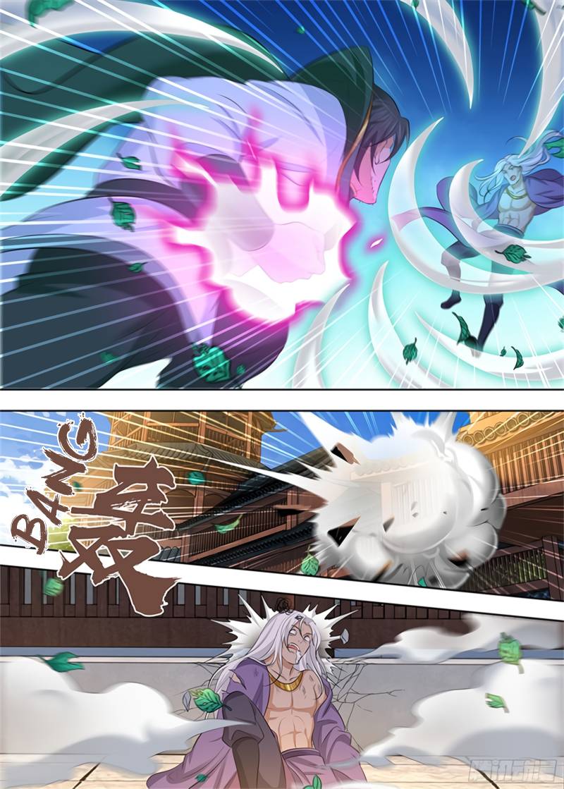 Page 13 of Chapter 301