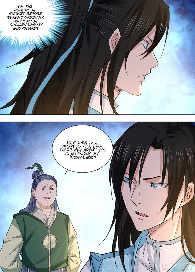 Page 3 of Chapter 302