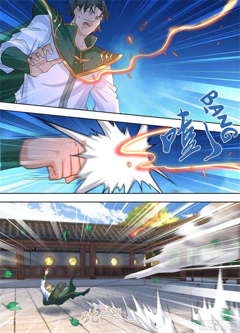 Page 8 of Chapter 302