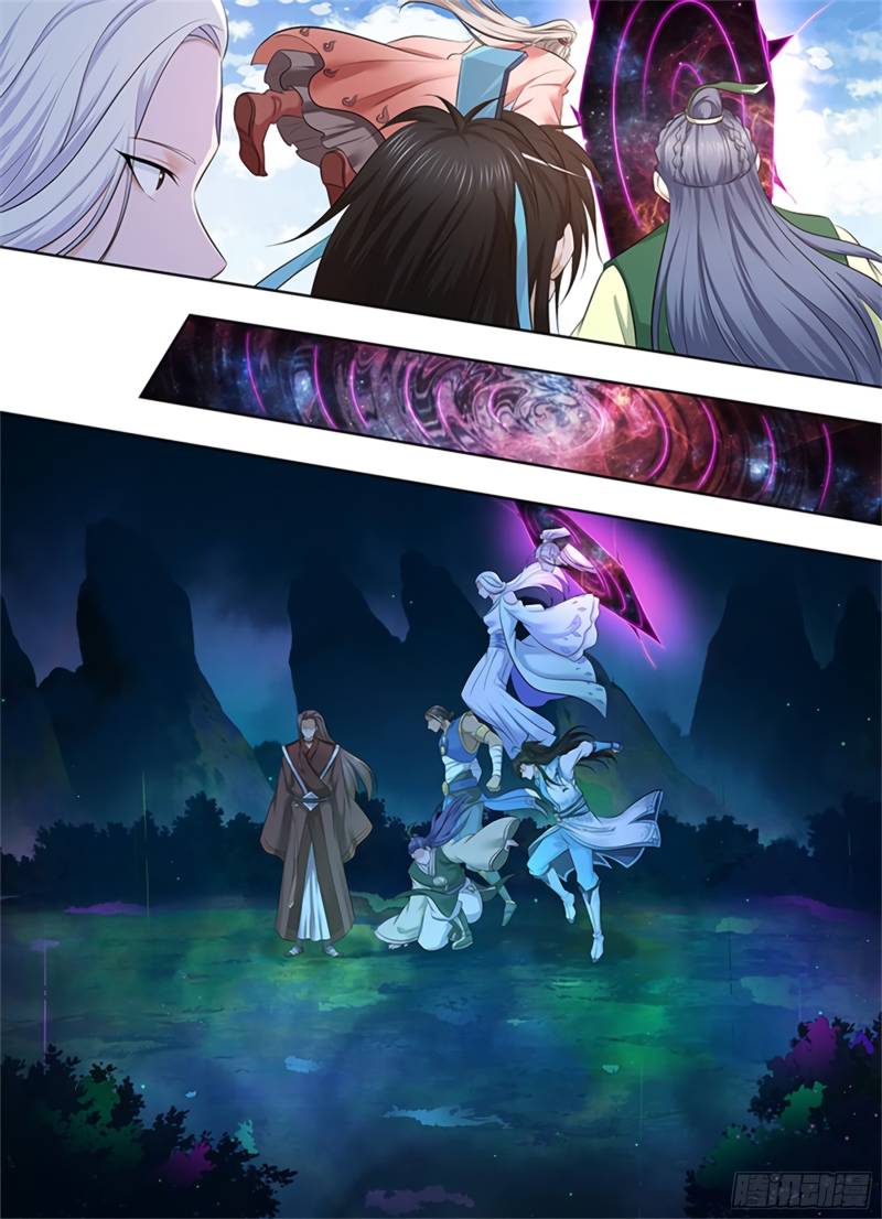 Page 9 of Chapter 304