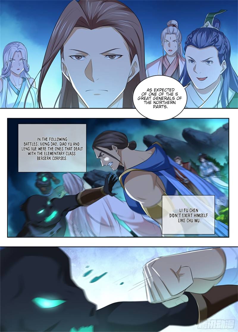 Page 5 of Chapter 305