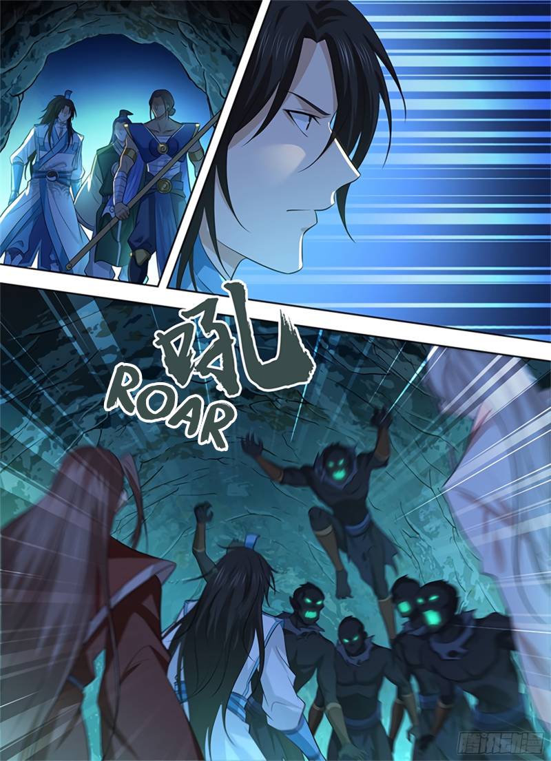 Page 9 of Chapter 305