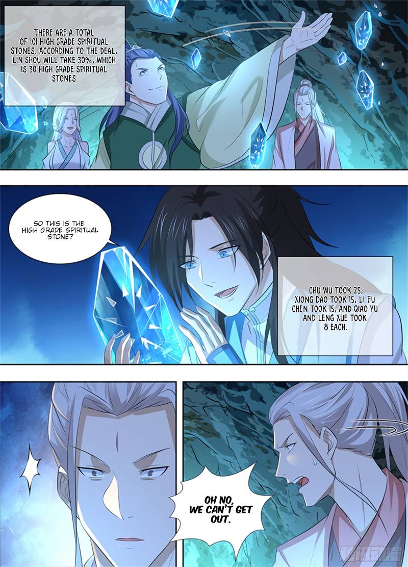 Page 12 of Chapter 305