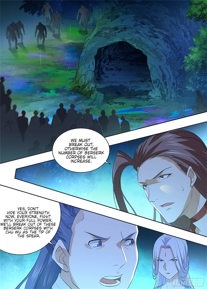 Page 2 of Chapter 306