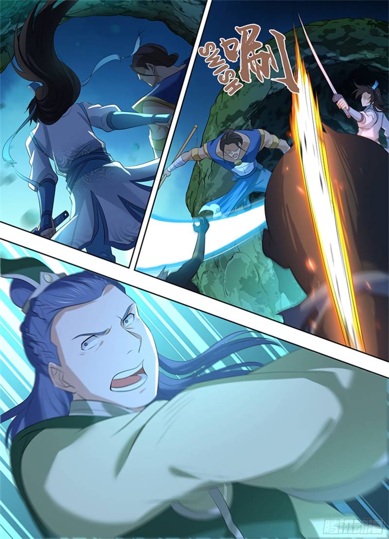 Page 4 of Chapter 306