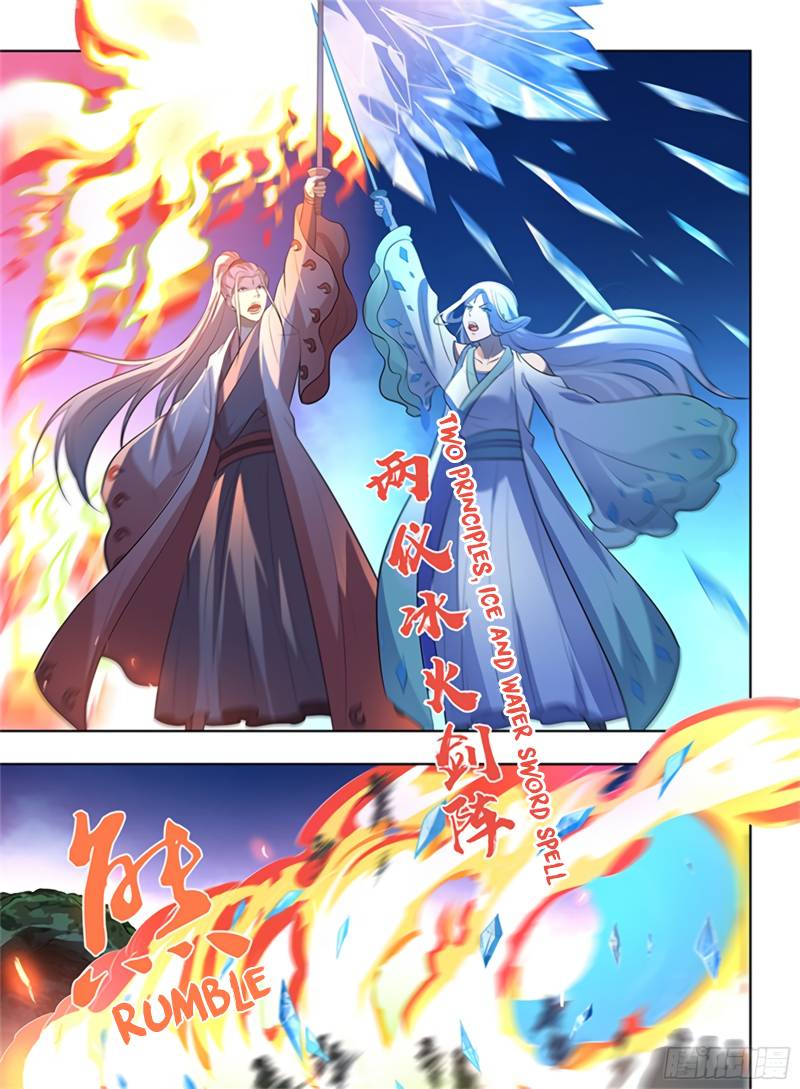 Page 6 of Chapter 306