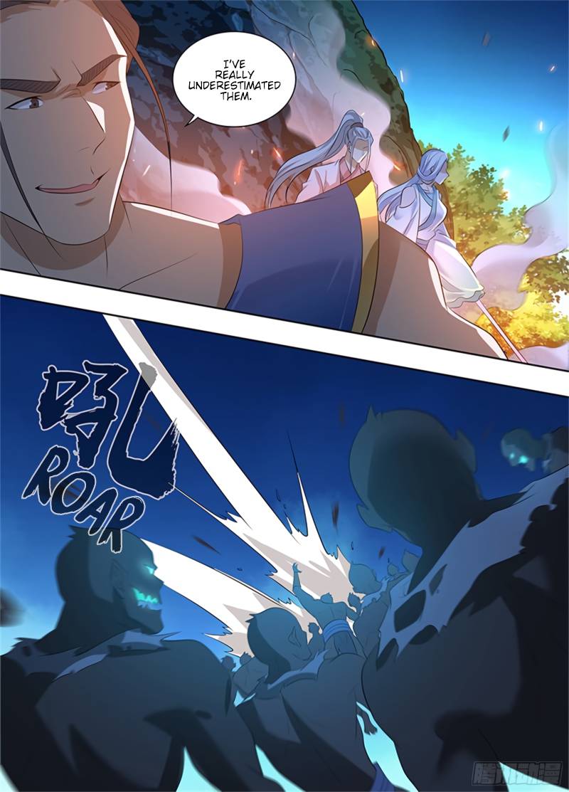 Page 7 of Chapter 306