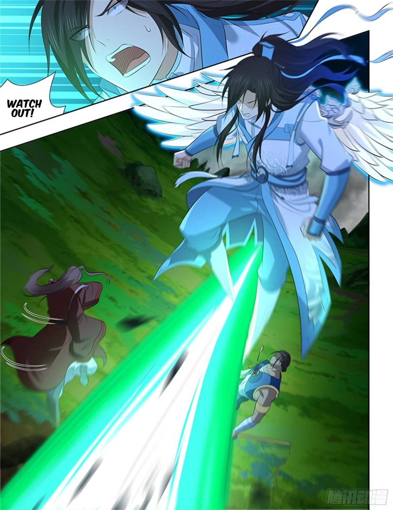 Page 12 of Chapter 306