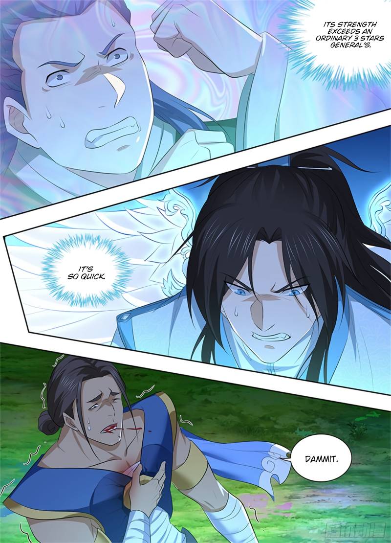 Page 15 of Chapter 306