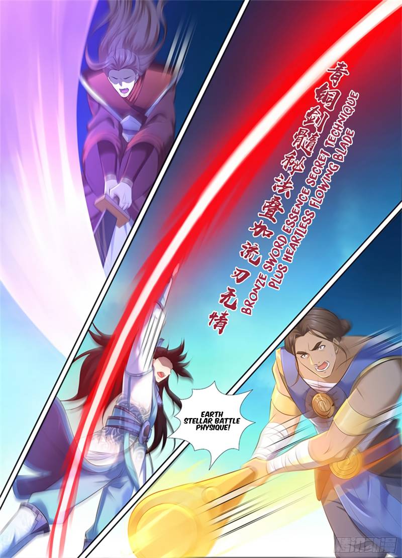 Page 3 of Chapter 307