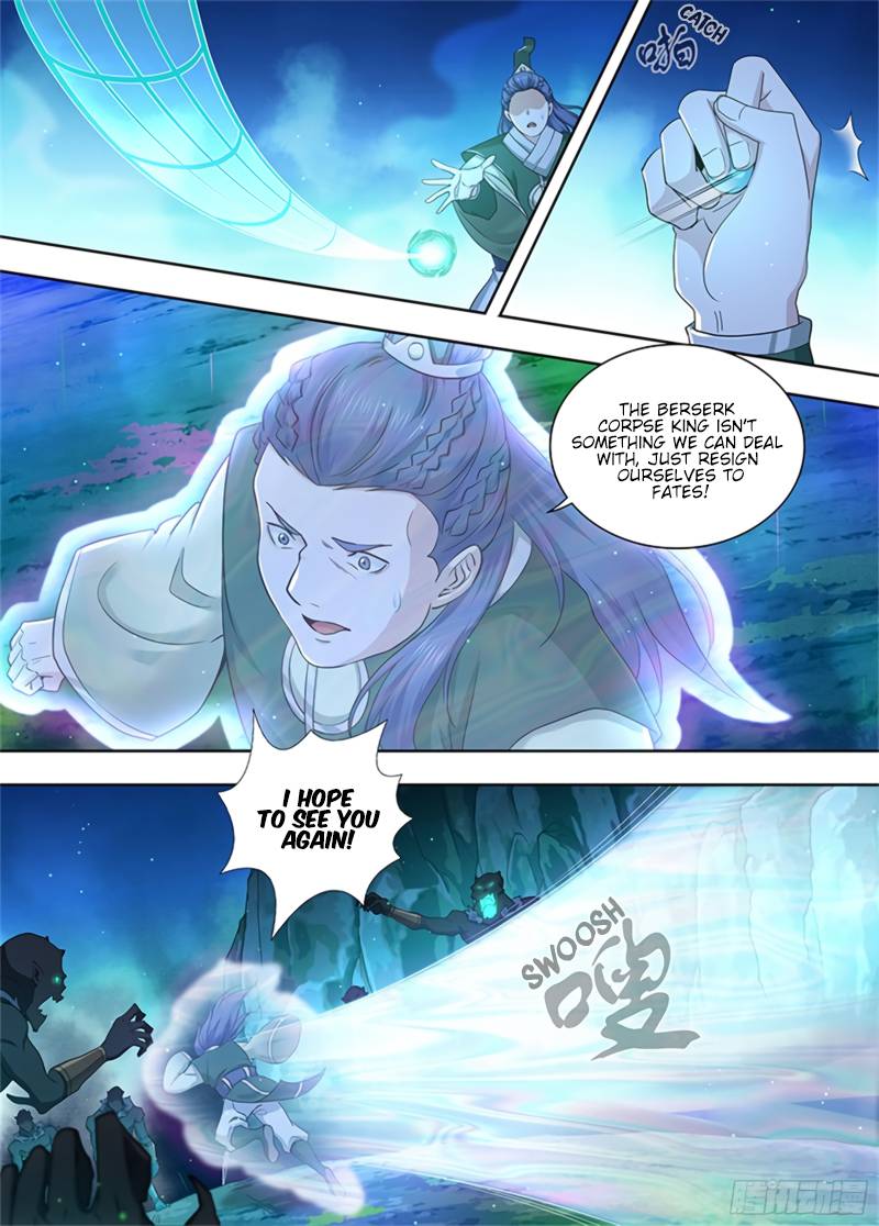 Page 5 of Chapter 307
