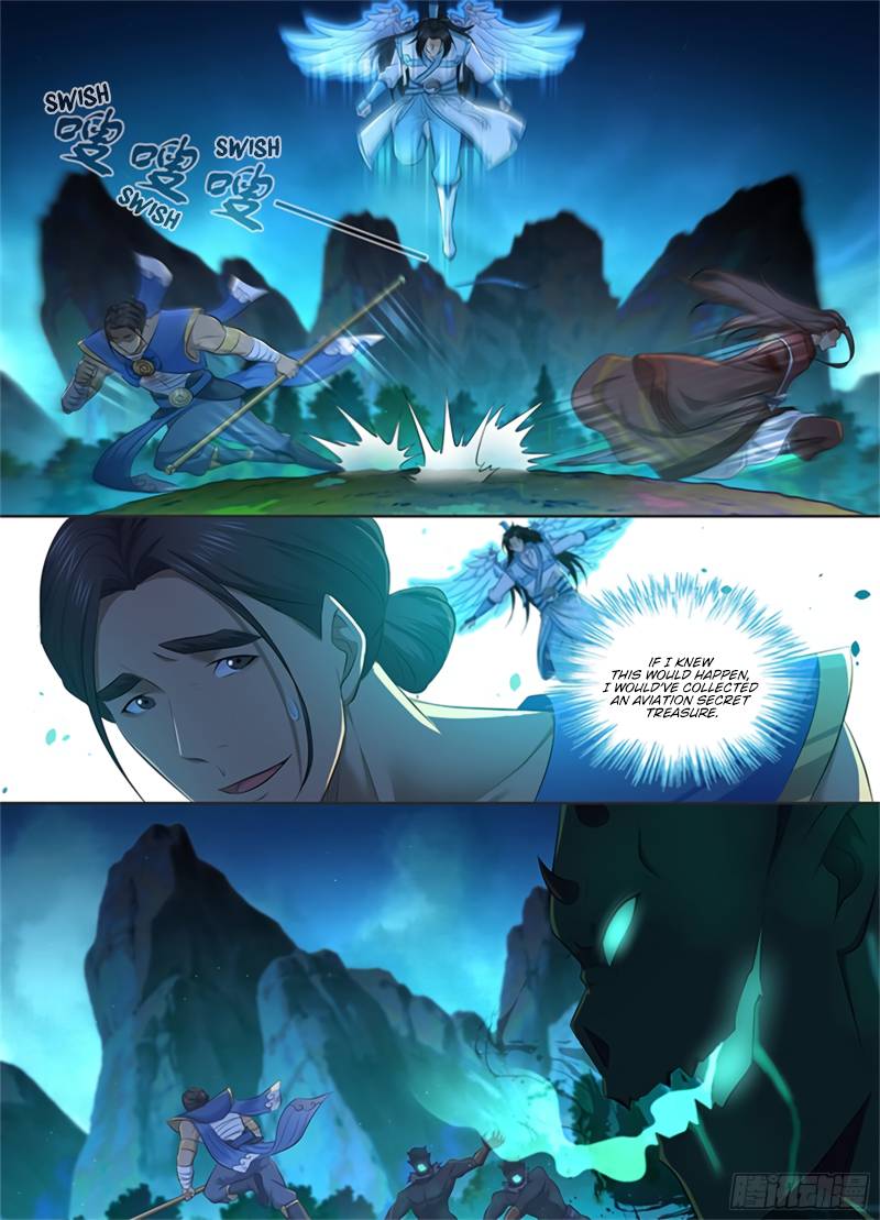 Page 6 of Chapter 307