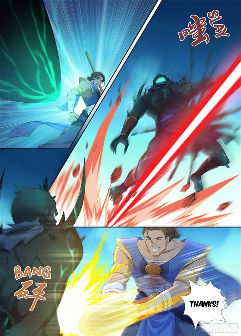 Page 7 of Chapter 307