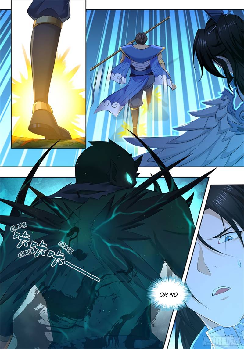Page 8 of Chapter 307