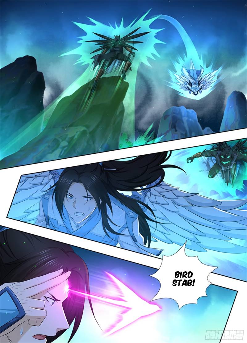 Page 9 of Chapter 307