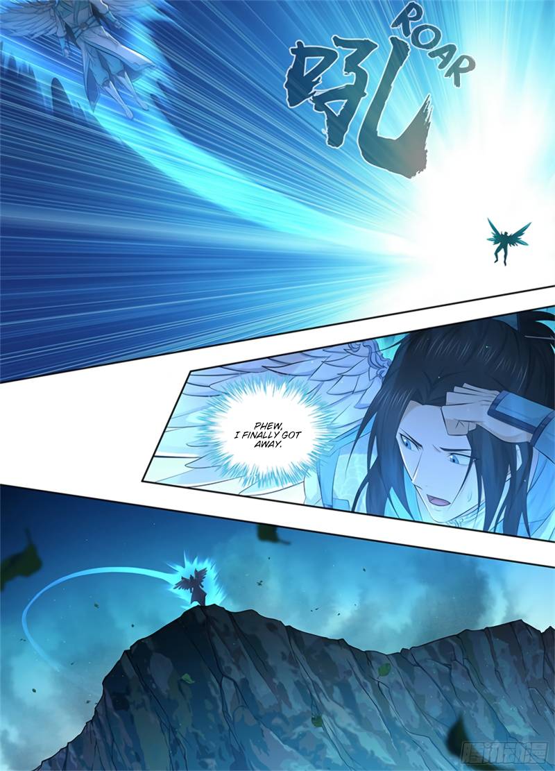 Page 12 of Chapter 307