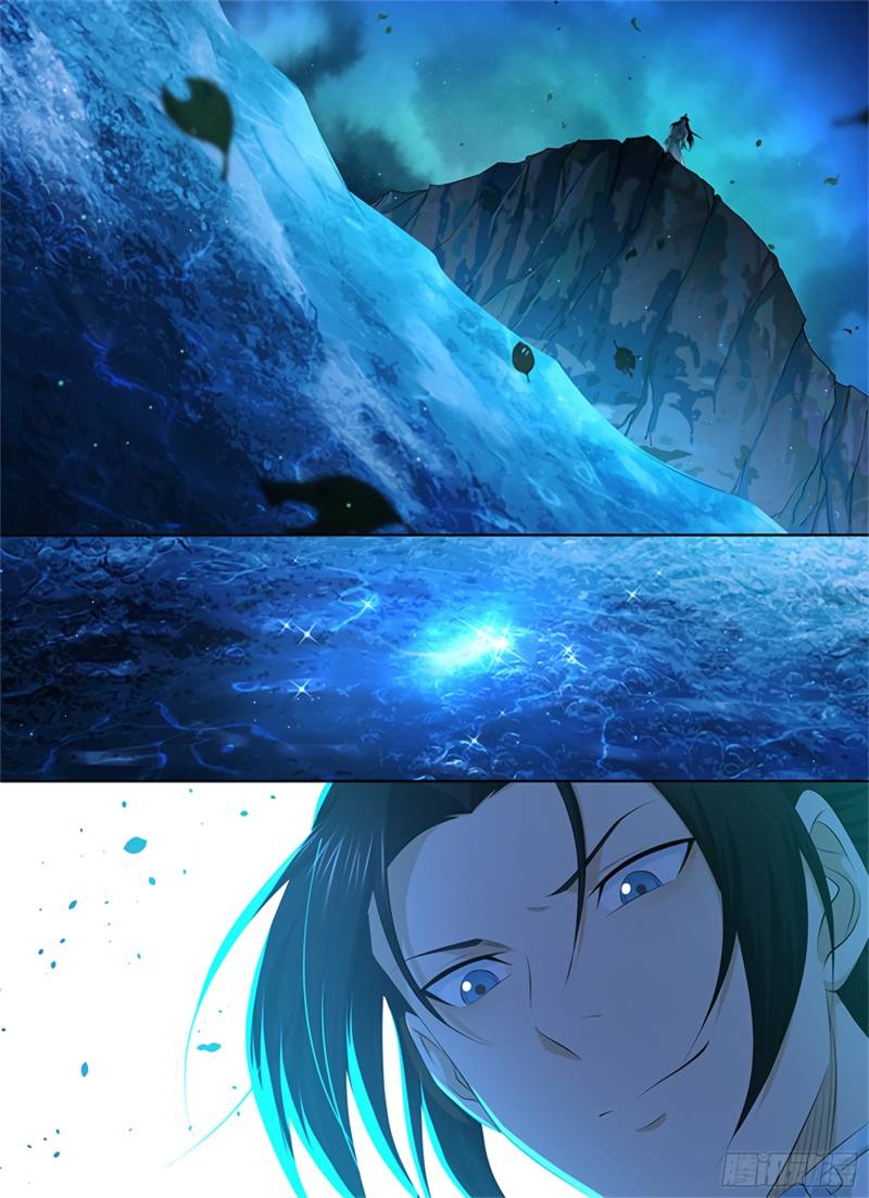 Page 13 of Chapter 307