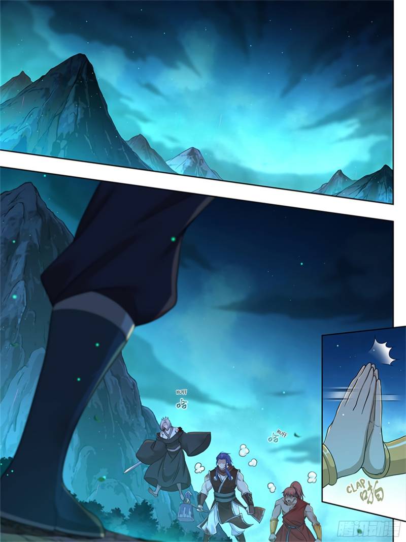 Page 2 of Chapter 308