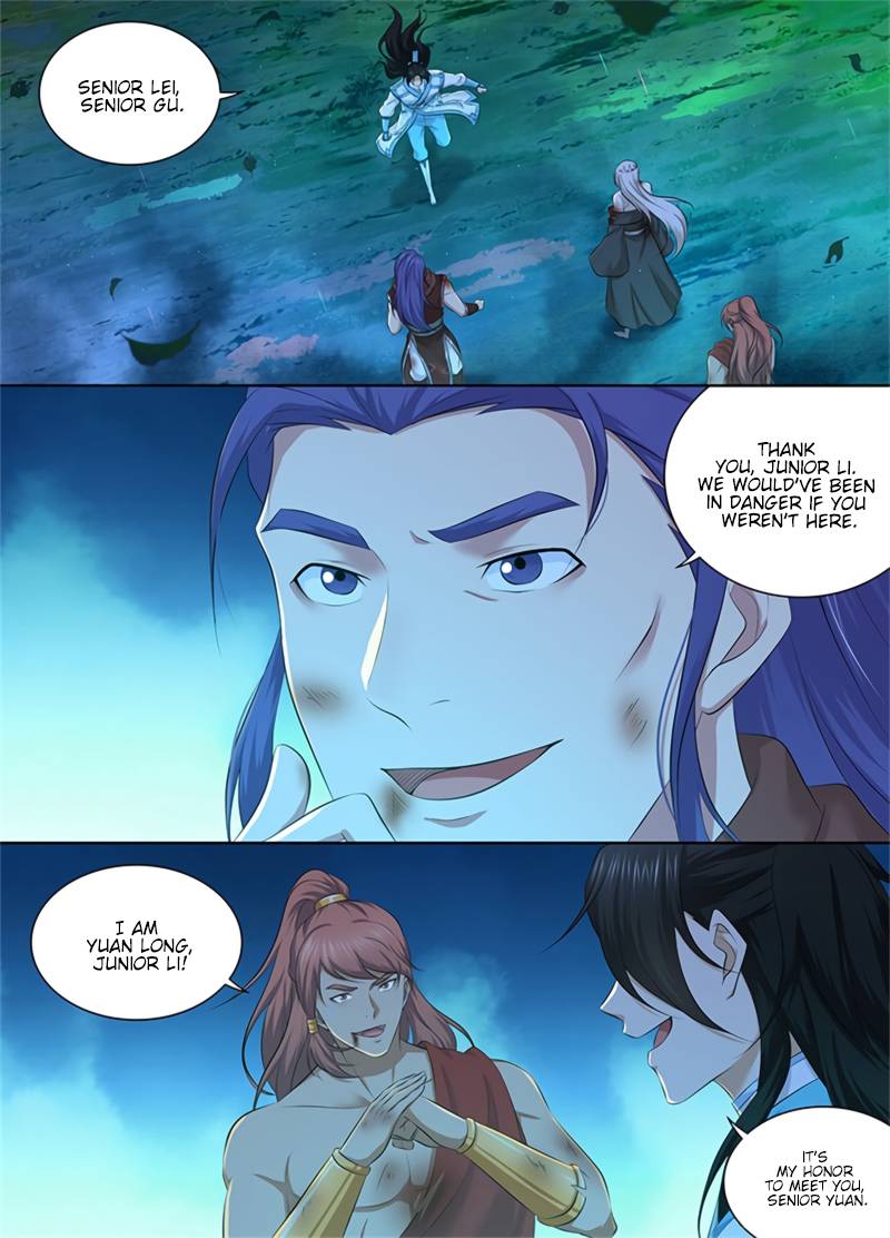 Page 12 of Chapter 308