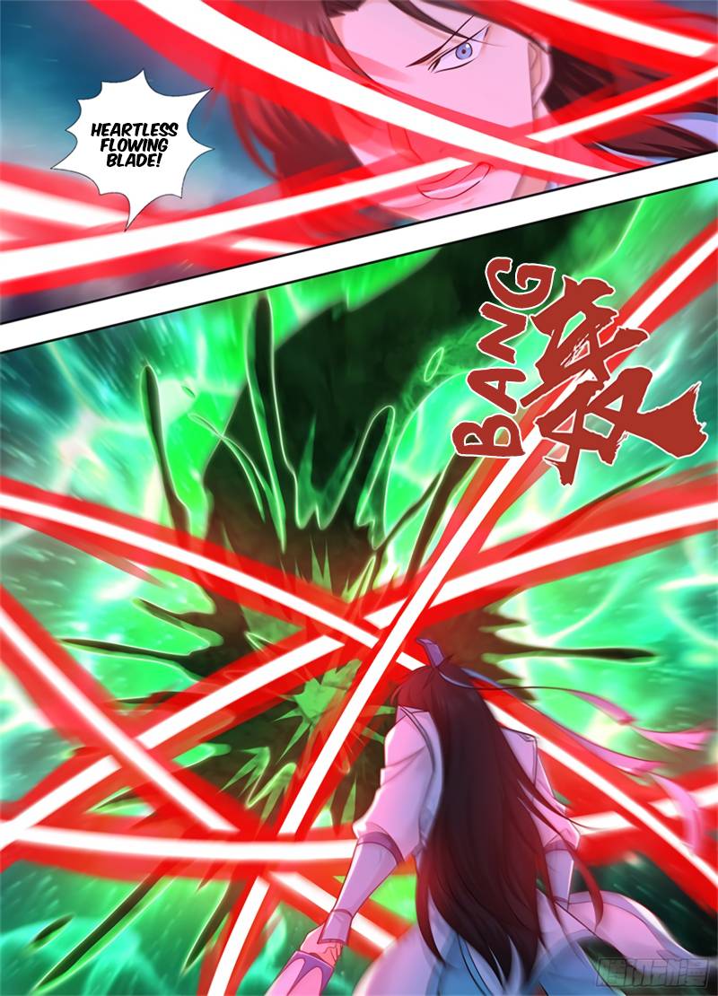 Page 5 of Chapter 309