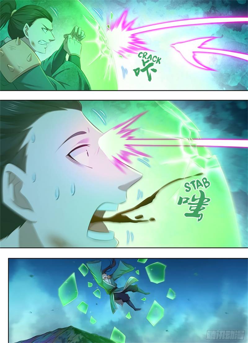 Page 10 of Chapter 309
