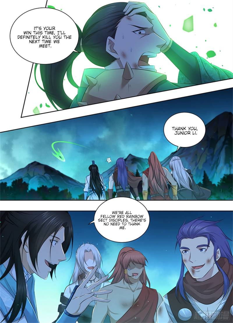 Page 11 of Chapter 309