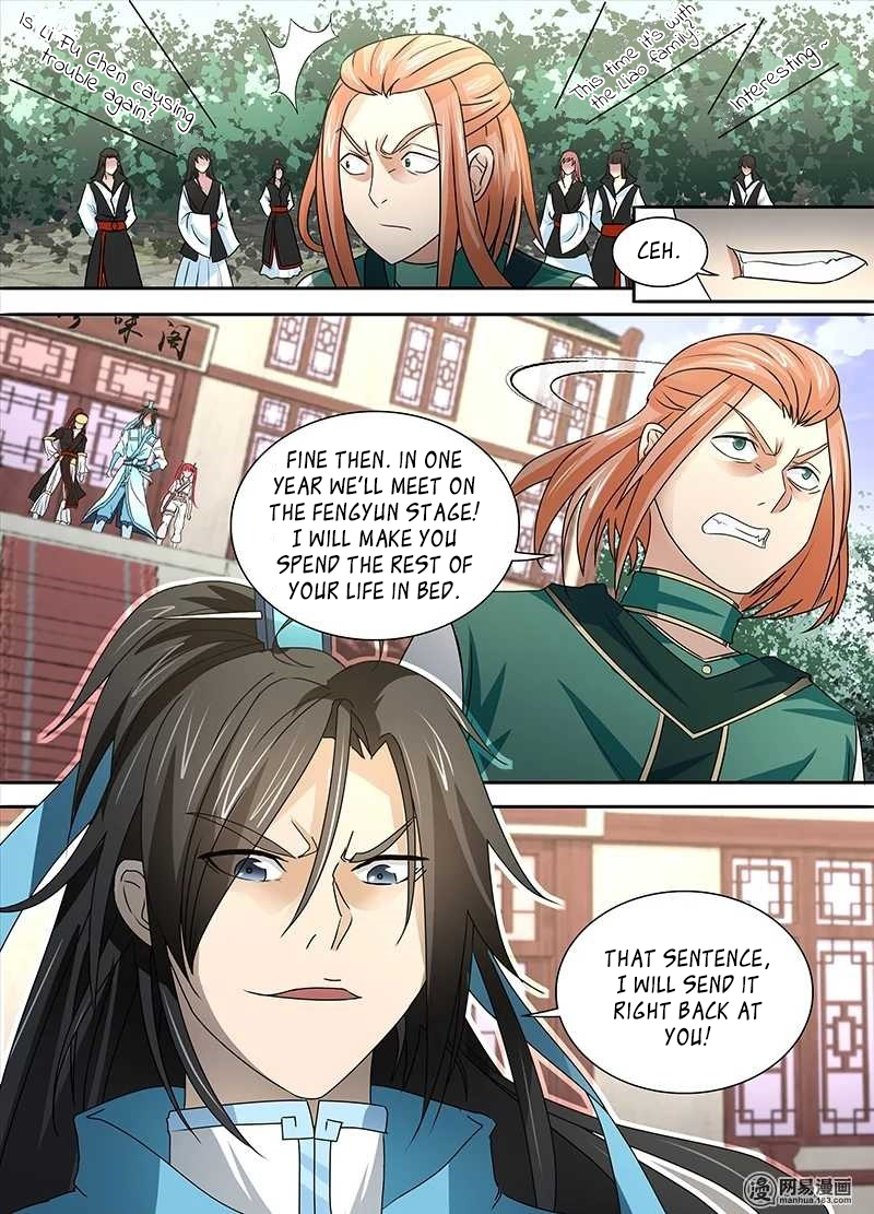 Page 15 of Chapter 31