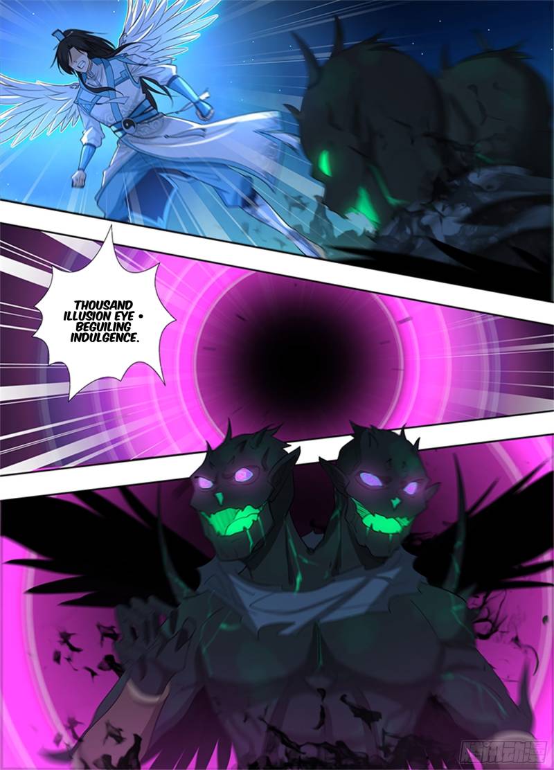 Page 2 of Chapter 311