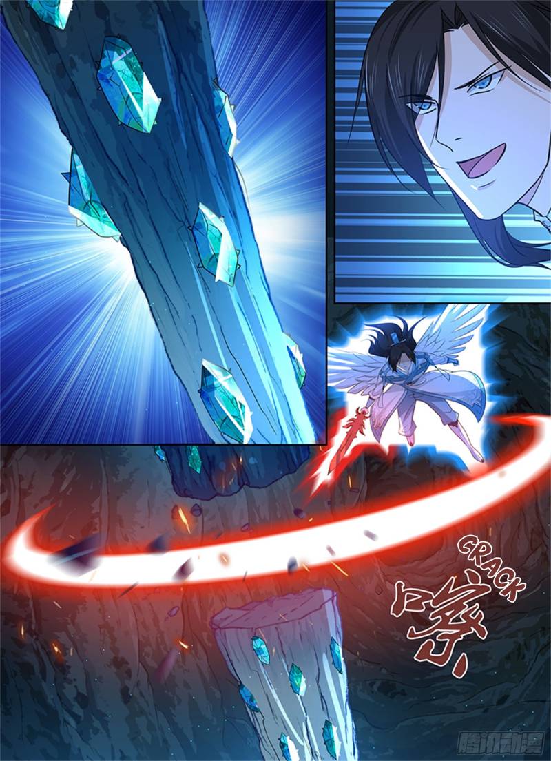 Page 7 of Chapter 311