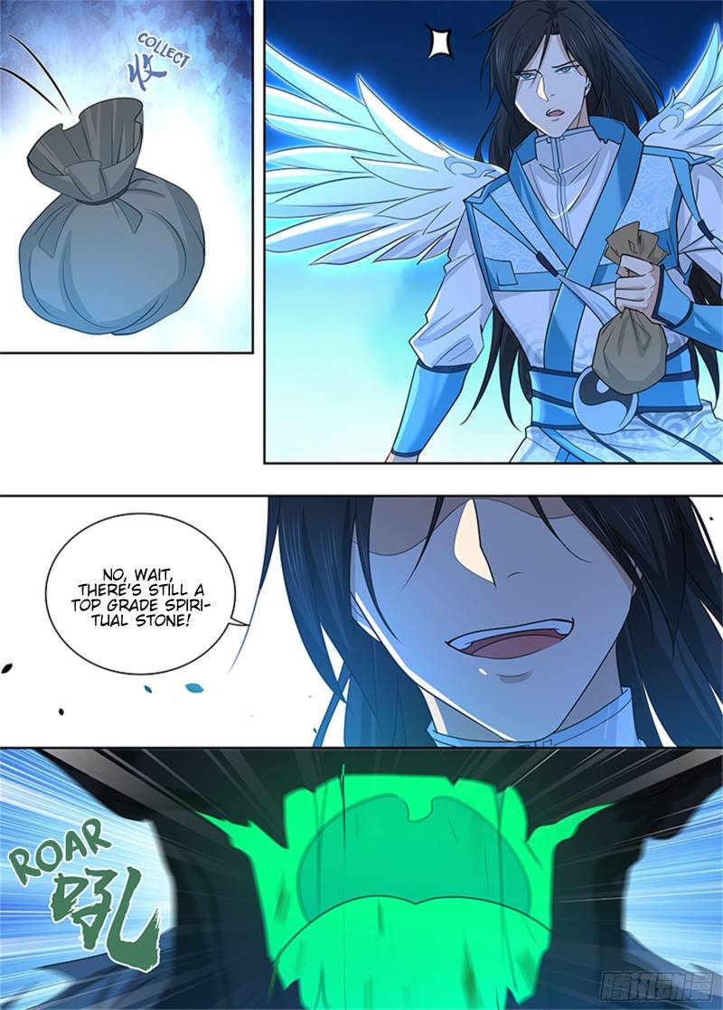 Page 8 of Chapter 311