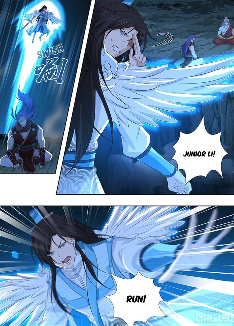 Page 11 of Chapter 311