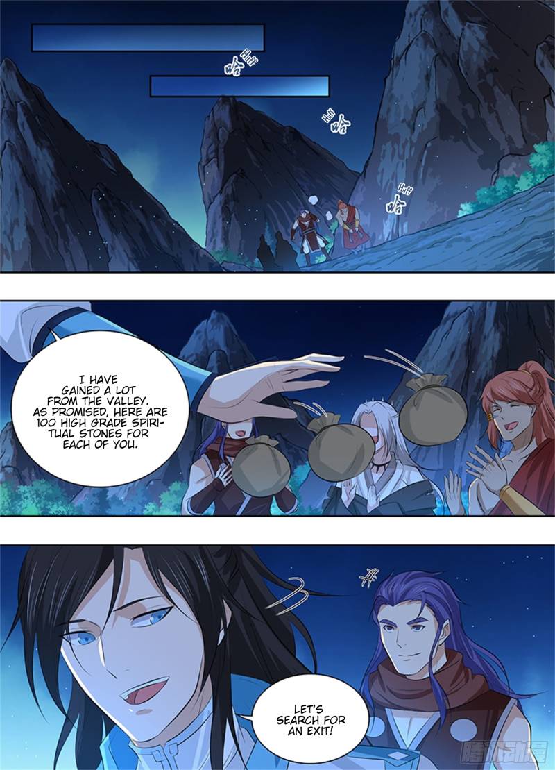 Page 12 of Chapter 311