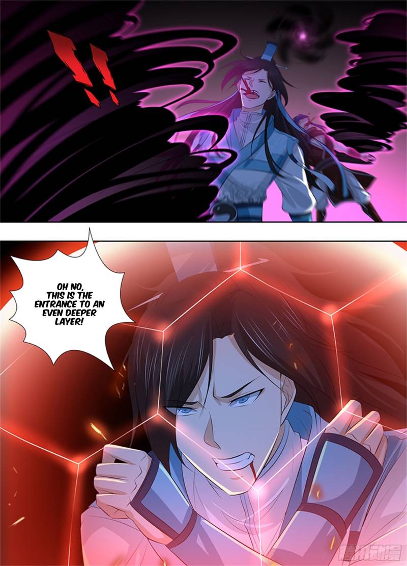 Page 14 of Chapter 311
