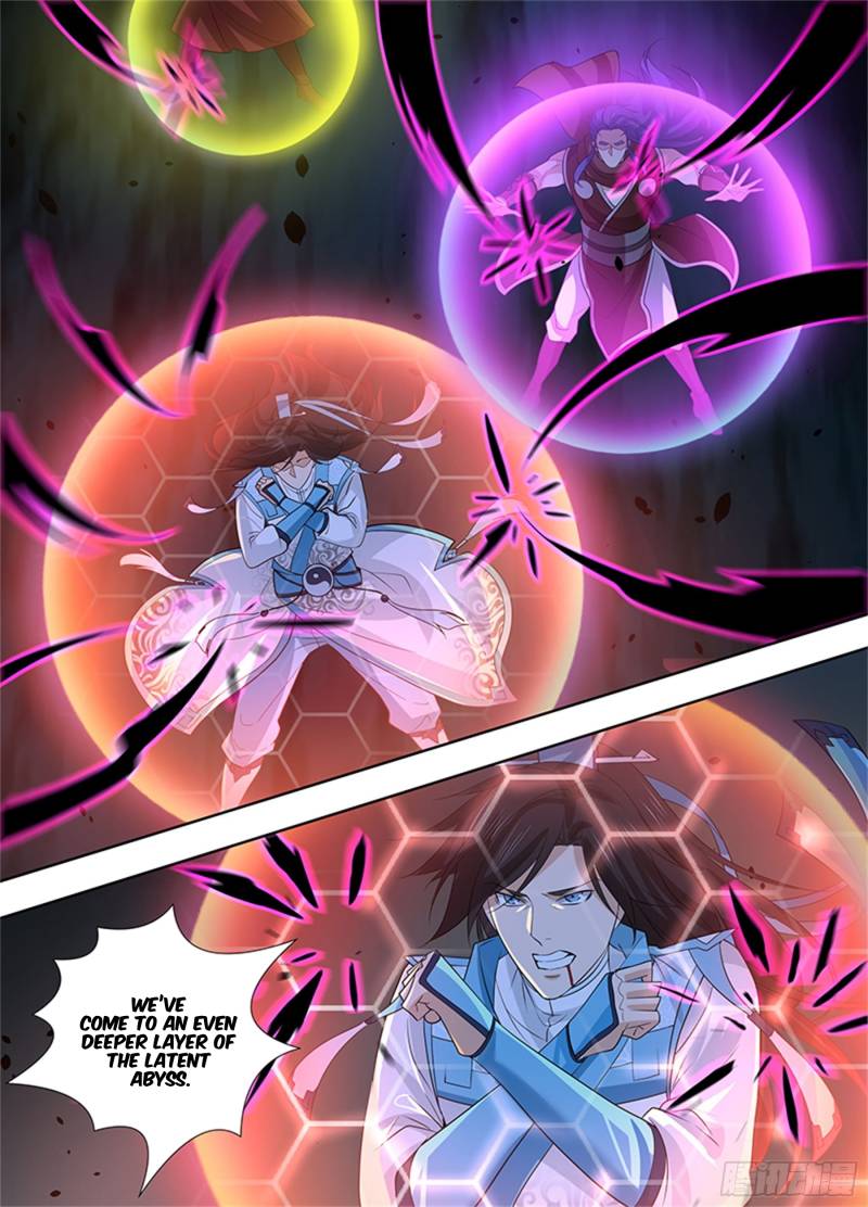 Page 2 of Chapter 312