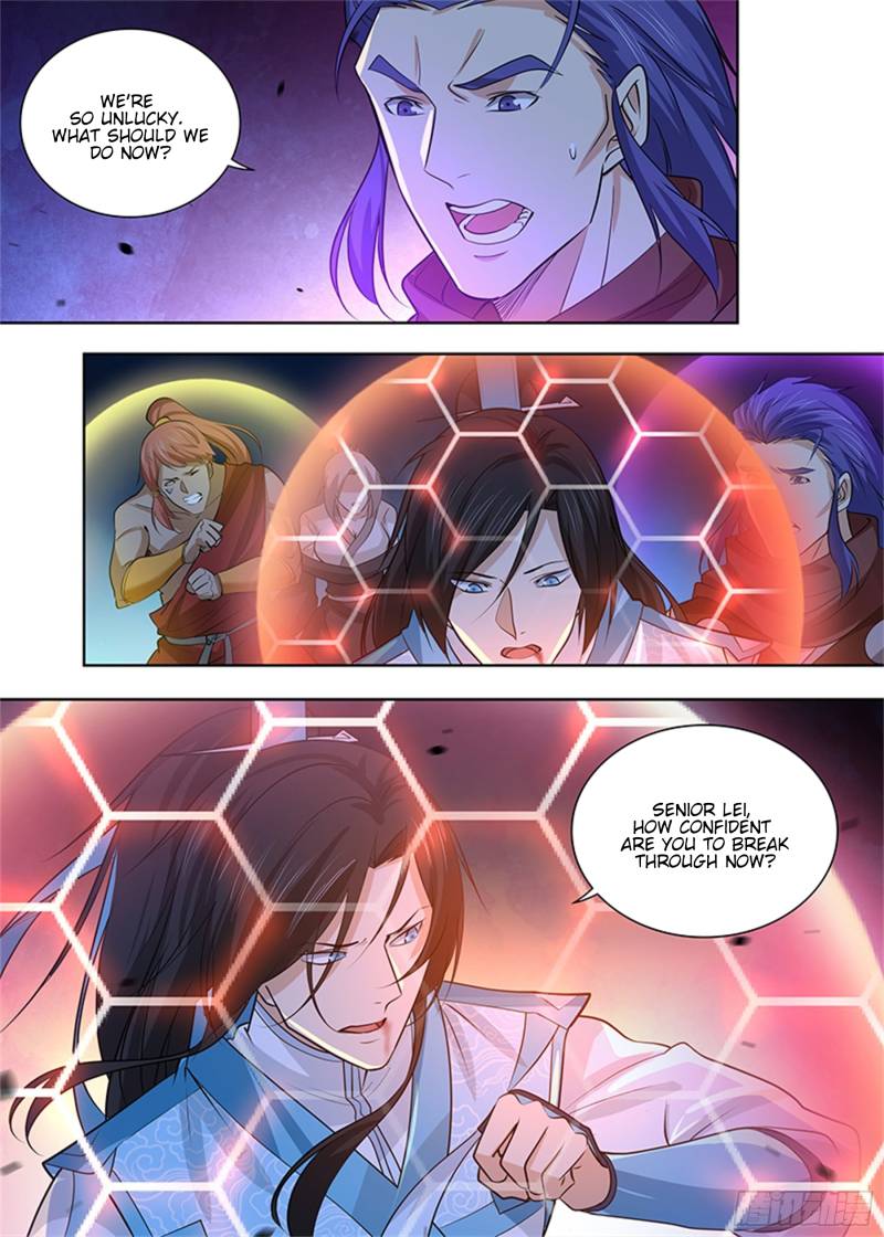 Page 3 of Chapter 312