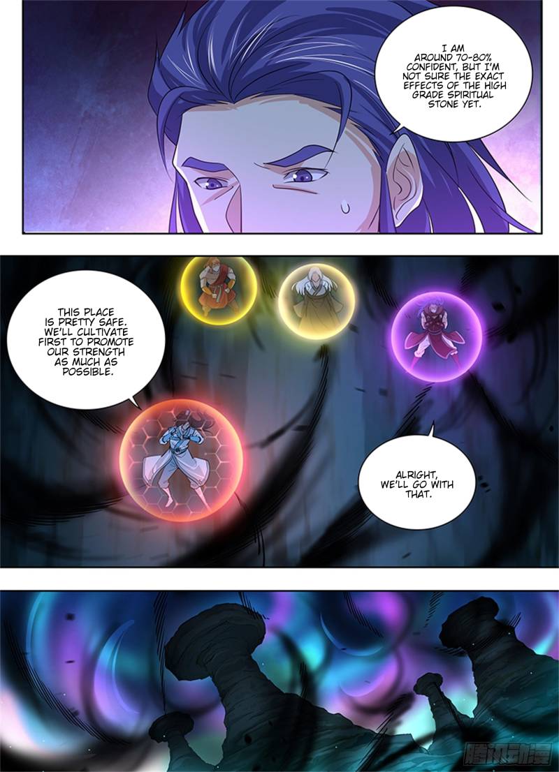 Page 4 of Chapter 312