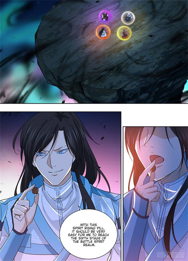 Page 5 of Chapter 312