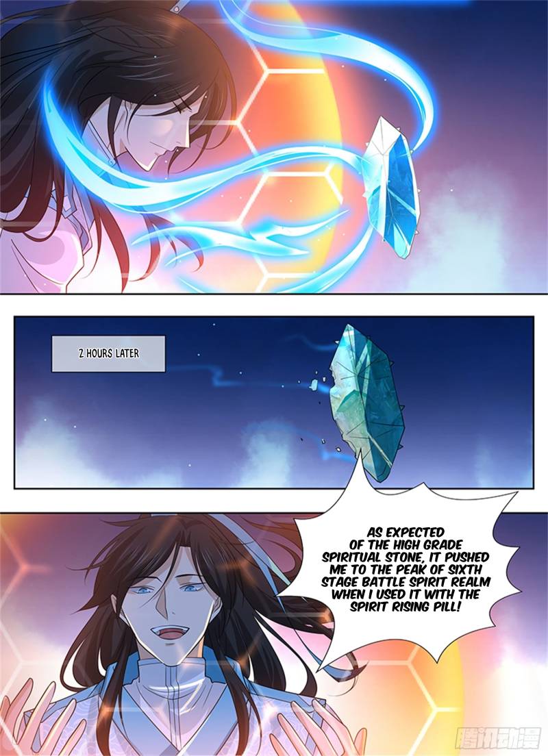 Page 7 of Chapter 312