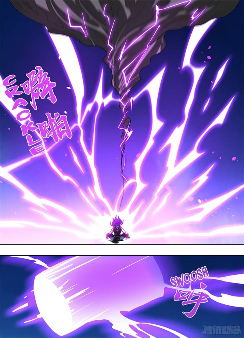 Page 10 of Chapter 312