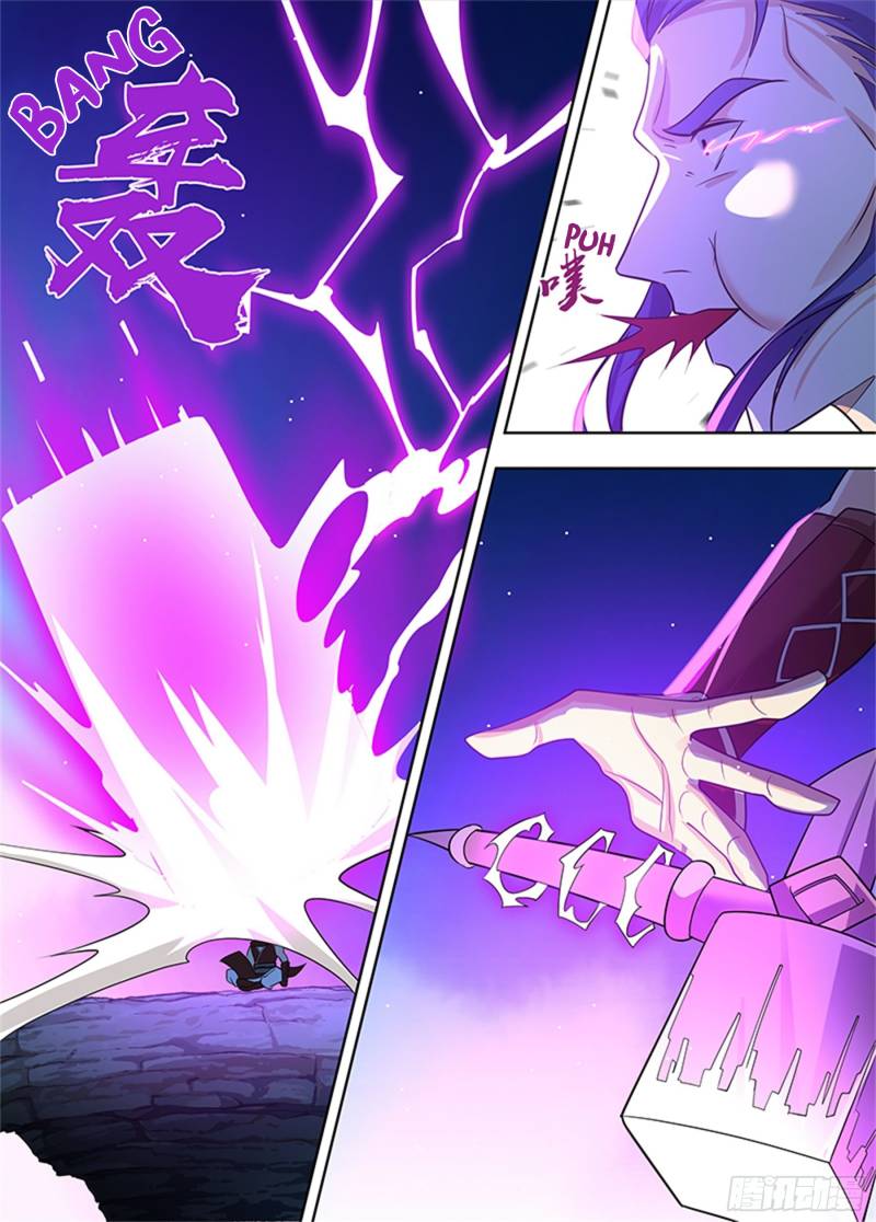 Page 11 of Chapter 312