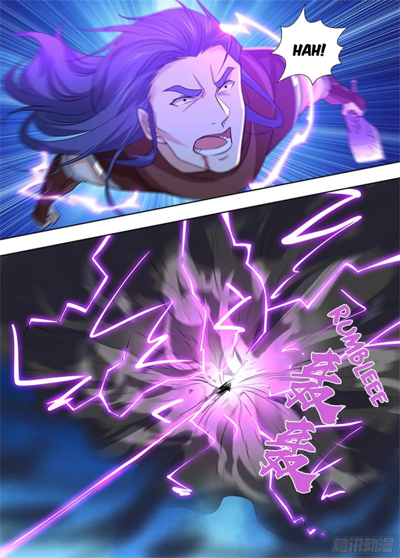 Page 12 of Chapter 312