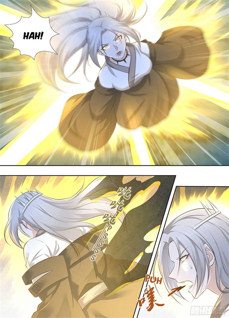 Page 3 of Chapter 314