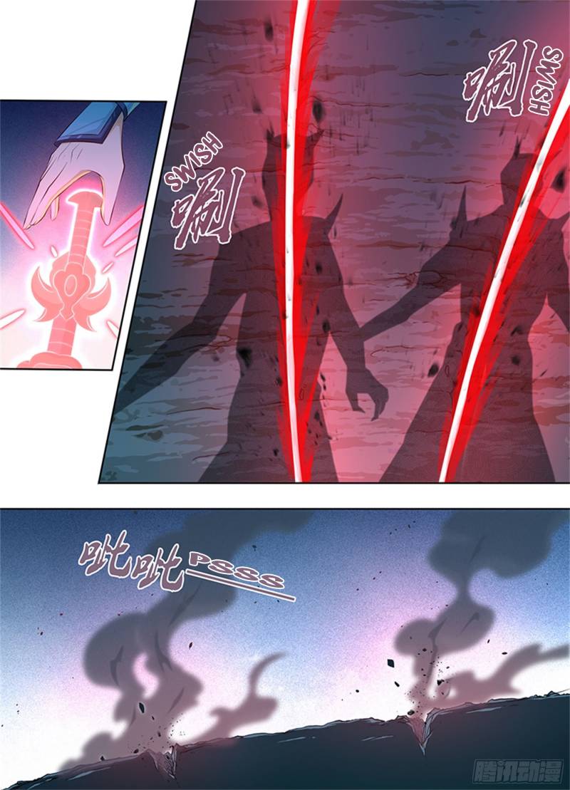 Page 6 of Chapter 314