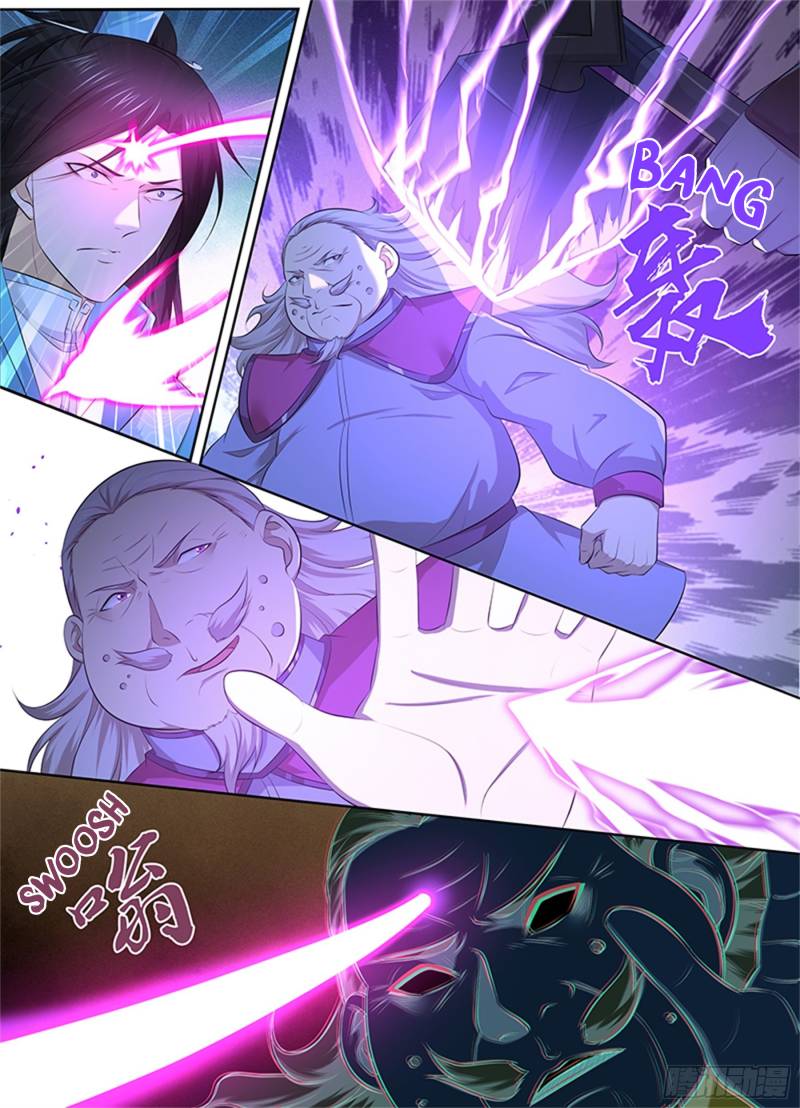 Page 5 of Chapter 315